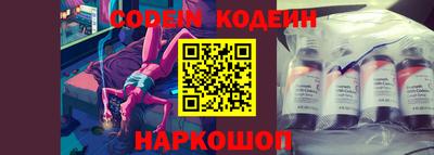 ECSTASY Конаково
