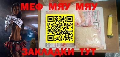 ECSTASY Конаково