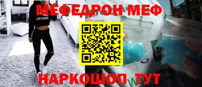 ECSTASY Краснознаменск
