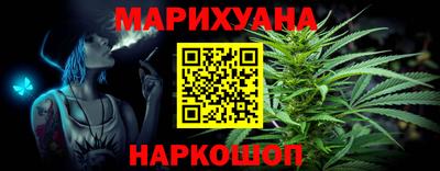 мяу мяу кристалл Коммунар