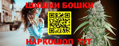 наркотики Краснодар