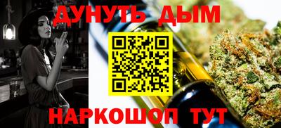 ECSTASY Конаково
