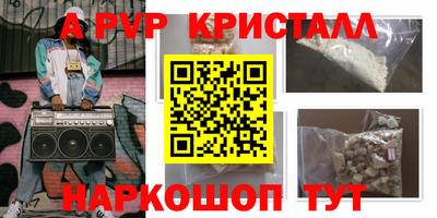 ECSTASY Конаково