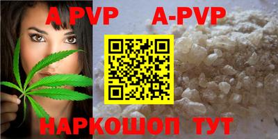 ECSTASY Конаково