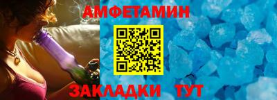 ECSTASY Краснознаменск
