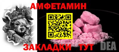 ECSTASY Краснознаменск
