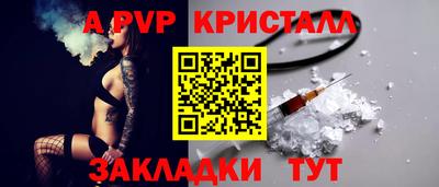ECSTASY Конаково