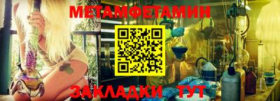 ECSTASY Конаково