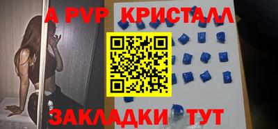 ECSTASY Конаково