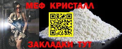 ECSTASY Конаково