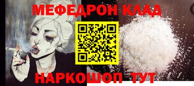 ECSTASY Краснознаменск