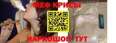 ECSTASY Конаково